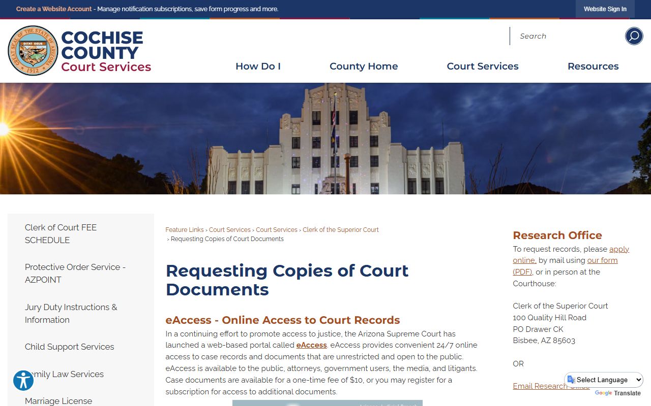Cochise County online records request form for court documents