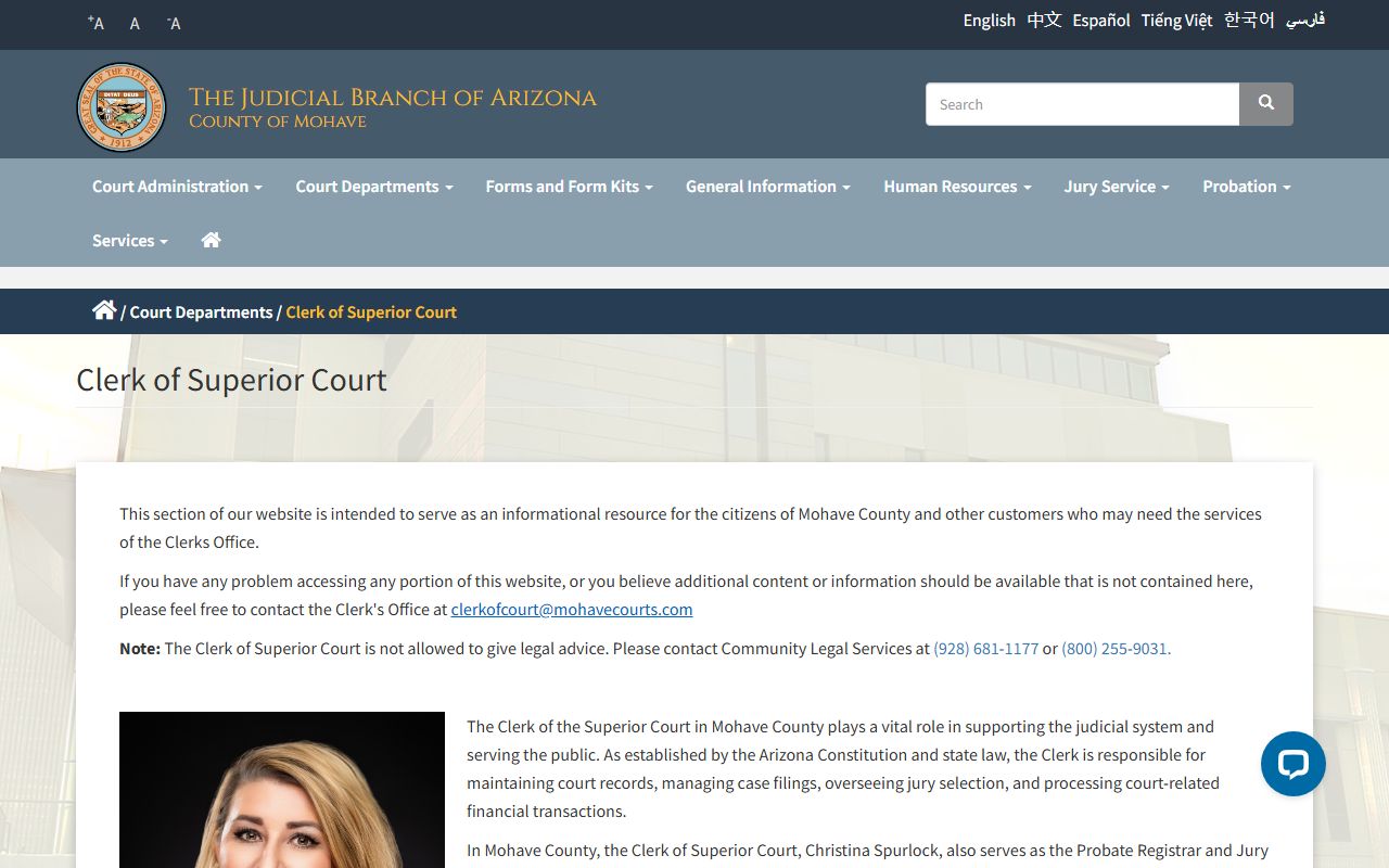 Mohave County Clerk of Superior Court website for criminal records