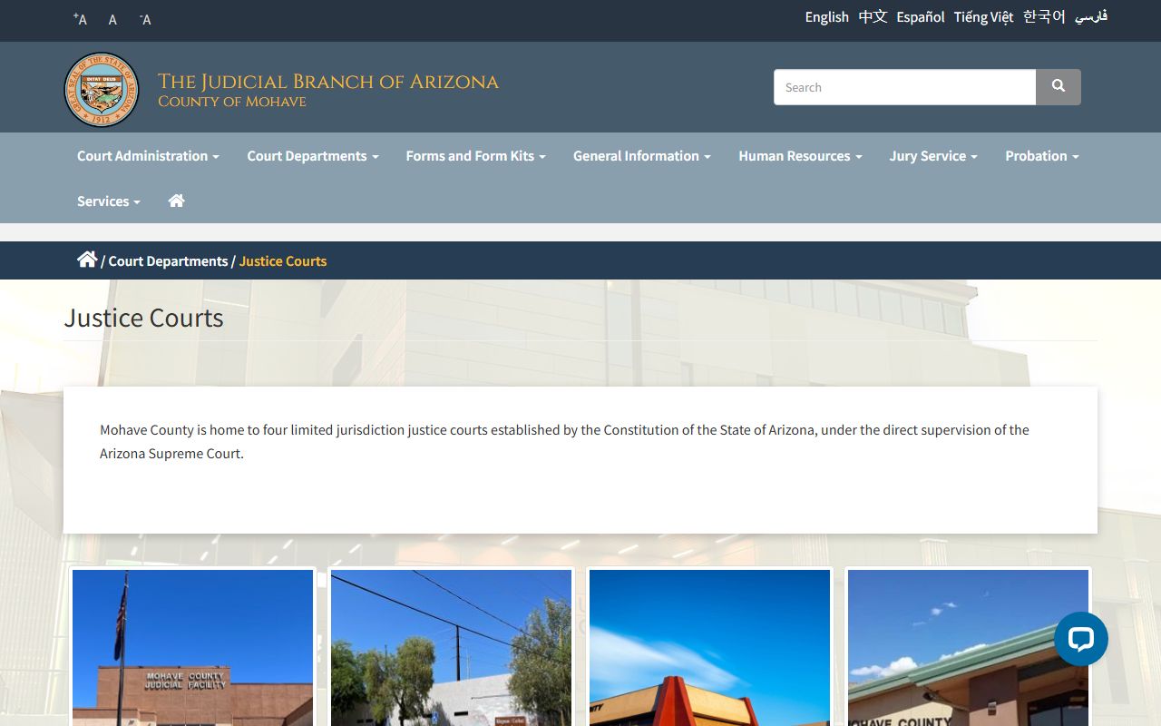 Mohave County Justice Courts information for misdemeanor records